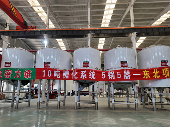 皮山精酿啤酒设备厂—5吨五锅五器糖化系统—四川项目